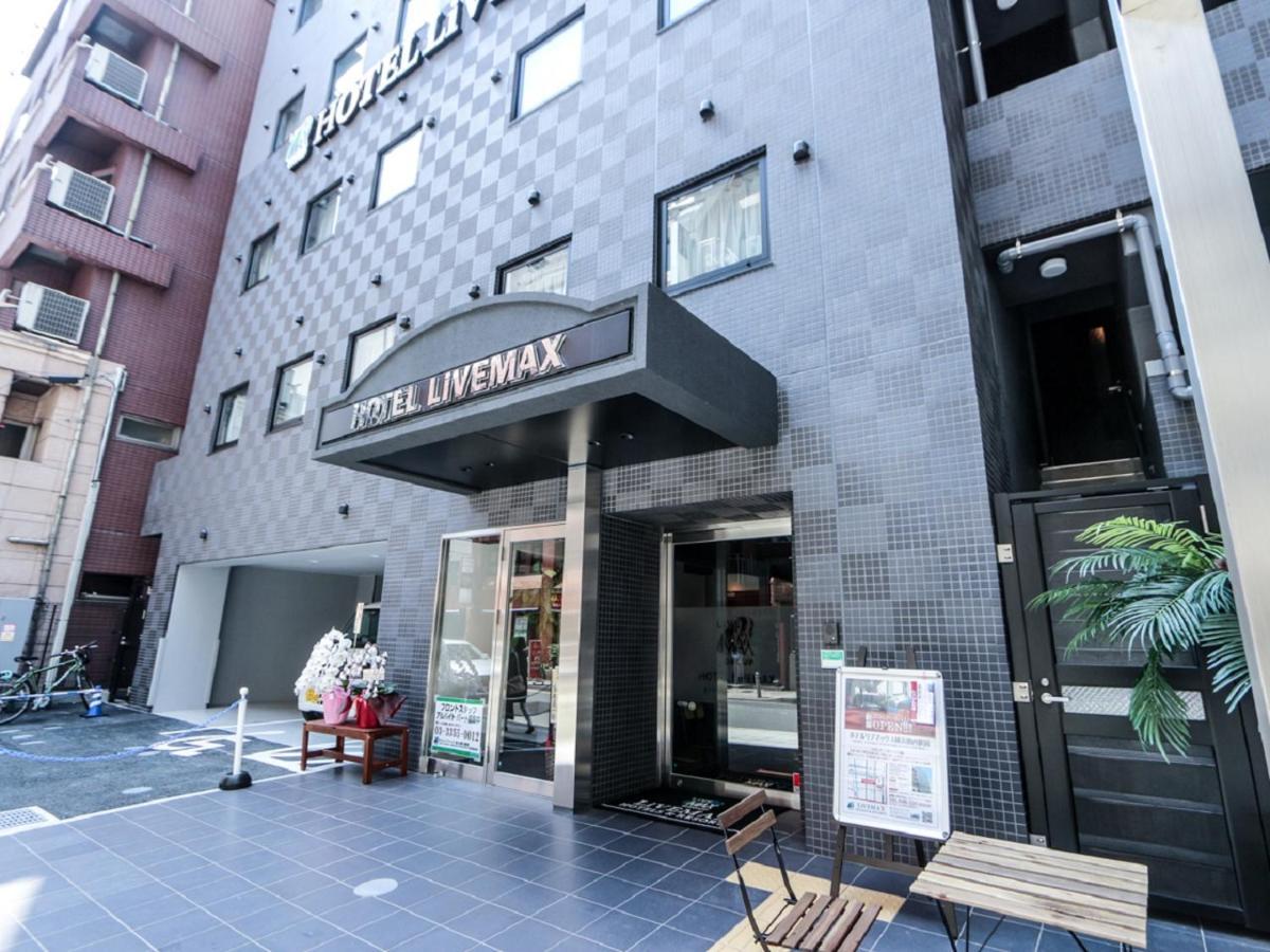 Hotel Livemax Yokohama Kannai Ekimae Εξωτερικό φωτογραφία