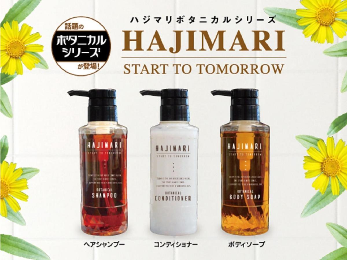 Hotel Livemax Yokohama Kannai Ekimae Εξωτερικό φωτογραφία