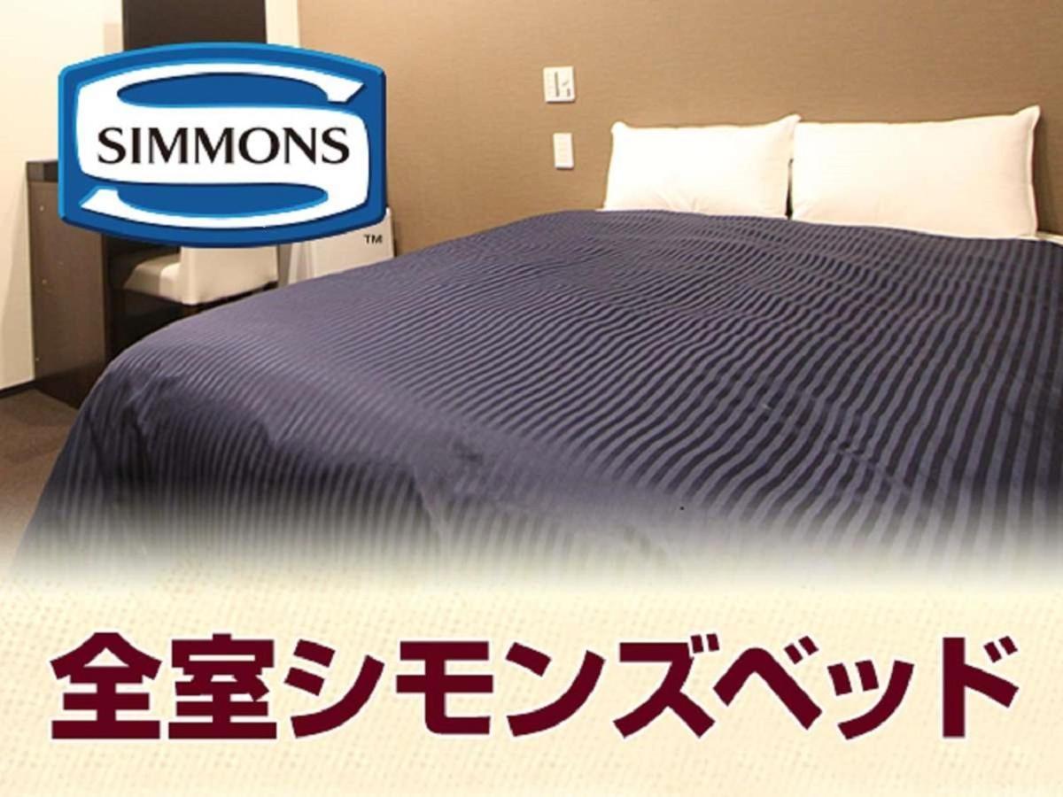 Hotel Livemax Yokohama Kannai Ekimae Εξωτερικό φωτογραφία