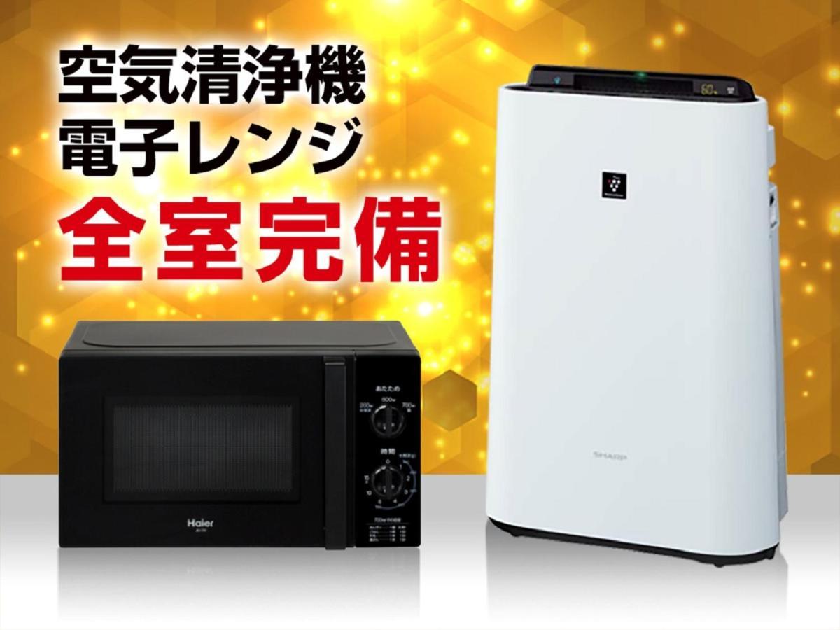 Hotel Livemax Yokohama Kannai Ekimae Εξωτερικό φωτογραφία