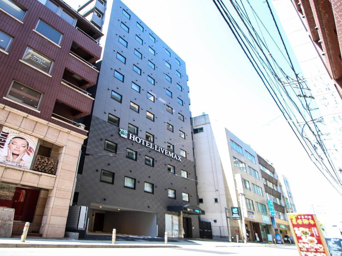 Hotel Livemax Yokohama Kannai Ekimae Εξωτερικό φωτογραφία